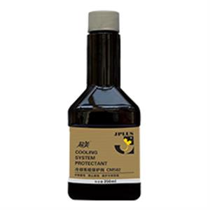 冷却系统保护剂
